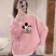 全清便宜！《全国招代理》不计成本处理！最后3000件男女