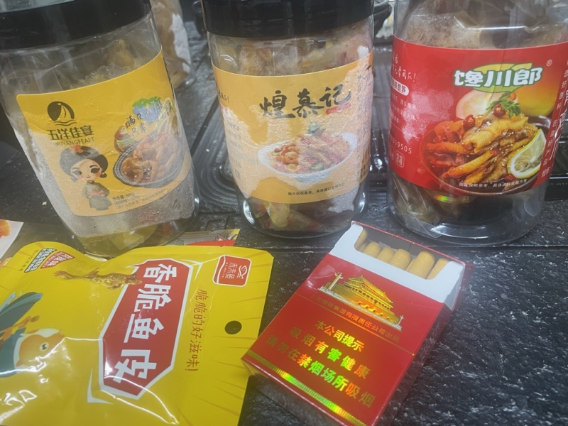鸡爪脱骨无骨鸡爪商超团购电商平台代发必备爆品