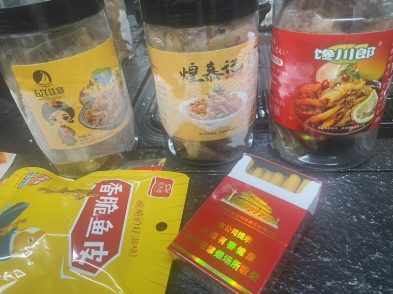 鸡爪脱骨无骨鸡爪商超团购电商平台代发必备爆品