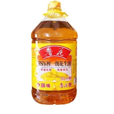 鲁花新品食用油