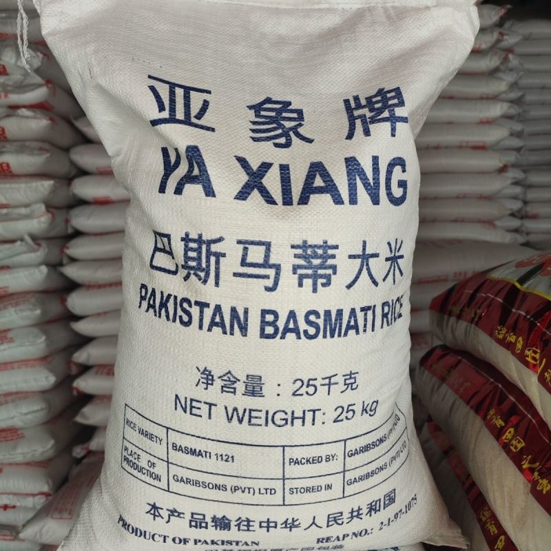 巴基斯坦超长粒米巴斯马蒂50斤原粮进口25kg炒饭米猫牙