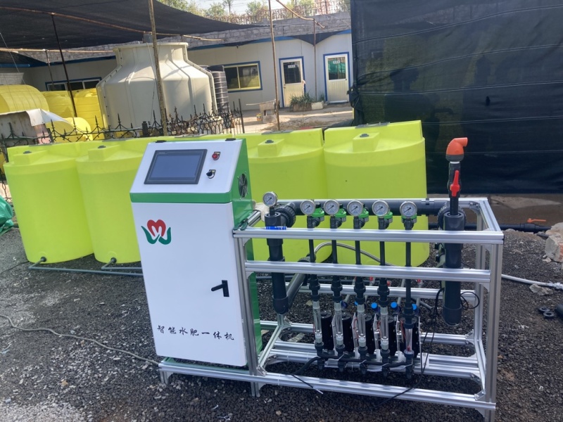 智能水肥一体机水肥一体化智慧农业厂家直销手机app控制
