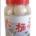 白皮鸭蛋.头照蛋.鲜蛋.水洗蛋.双黄蛋.70克到140克