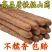 新鲜现挖正宗铁棍山药5斤批发小白嘴淮铁杆软糯面山药蔬菜