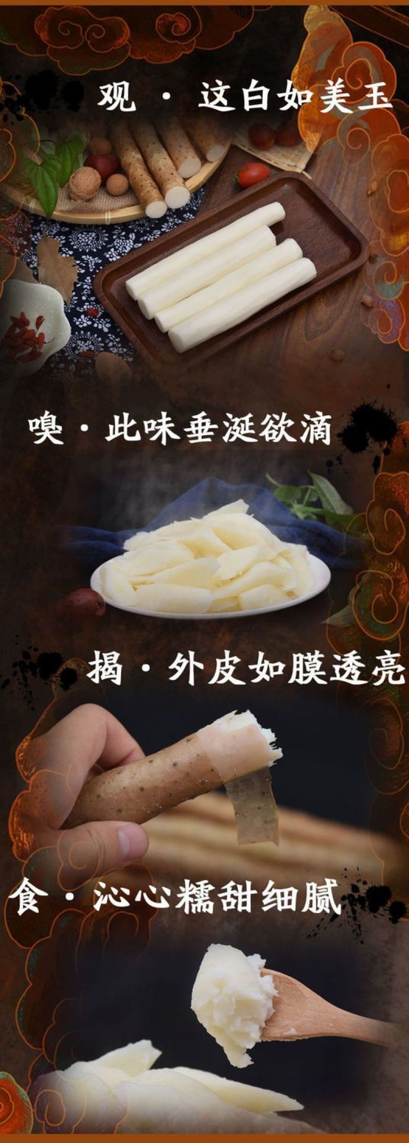 新鲜现挖正宗铁棍山药5斤批发小白嘴淮铁杆软糯面山药蔬菜