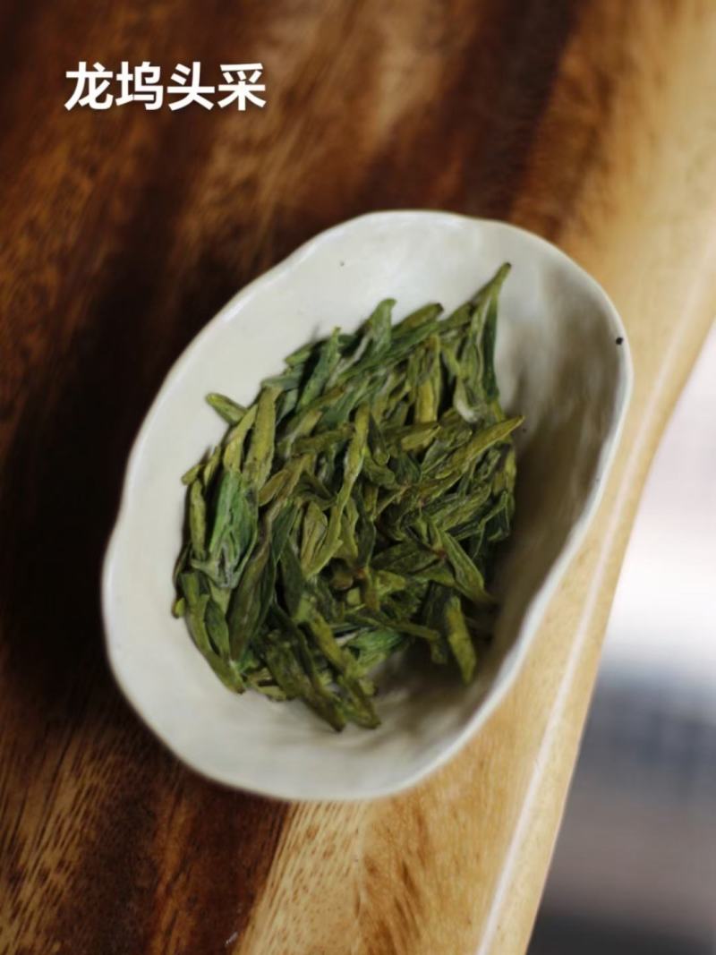 茶叶
