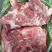 西班牙多肉小排6元左右一斤