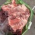 西班牙多肉小排6元左右一斤