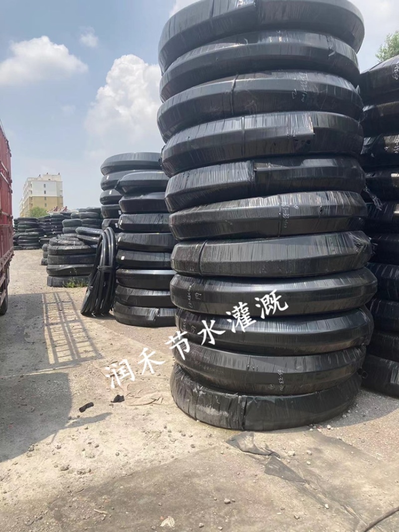 PE给水管排水管农田引水灌溉水管HDPE热熔滴灌喷灌管子