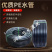 PE给水管排水管农田引水灌溉水管HDPE热熔滴灌喷灌管子