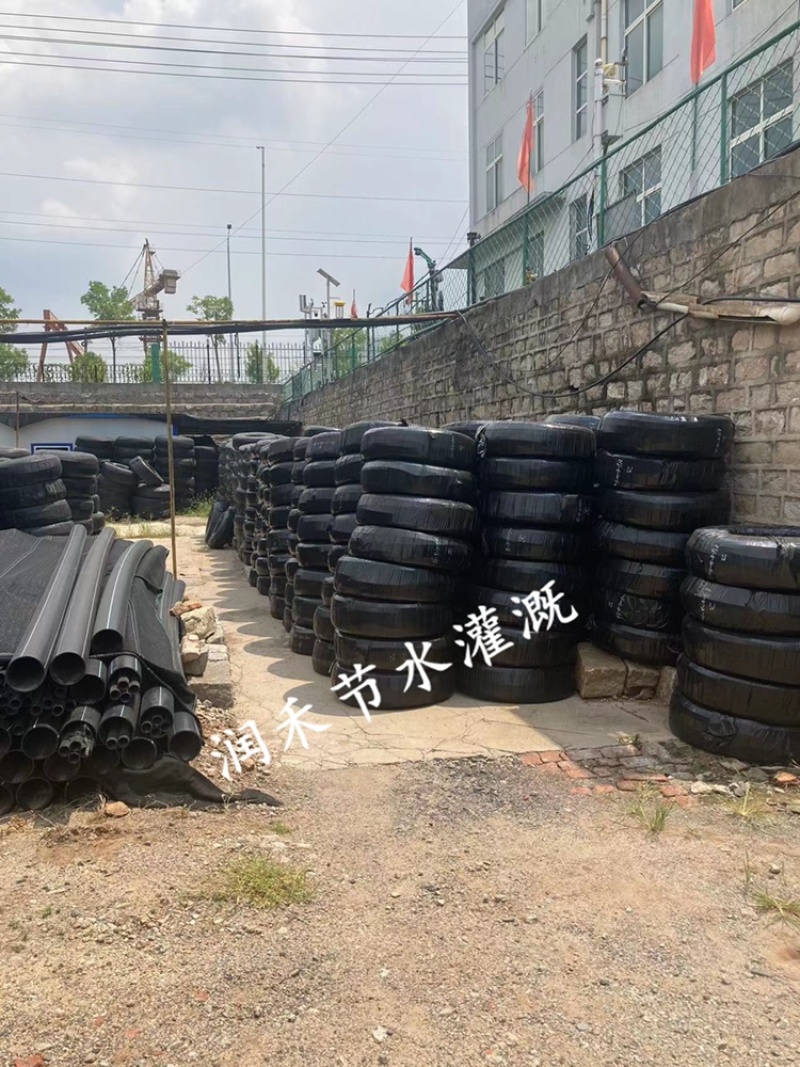 PE给水管排水管农田引水灌溉水管HDPE热熔滴灌喷灌管子