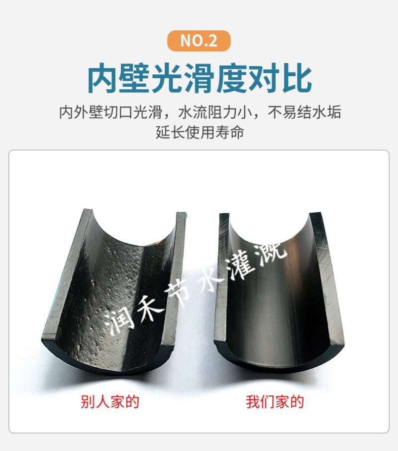 PE给水管排水管农田引水灌溉水管HDPE热熔滴灌喷灌管子