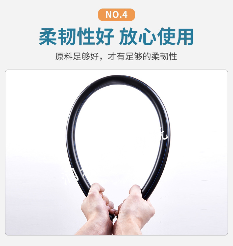 PE给水管排水管农田引水灌溉水管HDPE热熔滴灌喷灌管子