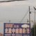 亲手育苗栽收脱粒加工打包发货正宗原产地五常稻花香大米粥米
