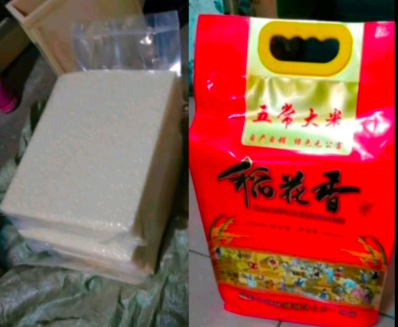 亲手育苗栽收脱粒加工打包发货正宗原产地五常稻花香大米粥米