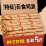 河南焦作温县垆土铁棍山药怀山药新鲜怀山药富硒铁棍山药包邮
