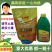 土木启生物免深耕通用型调土养地疏松多维抗旱颗粒正品菌剂
