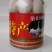 大桶蛋，鹅蛋，双黄蛋