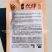 广东靓仔小青仔油菜种子小型上海青种子青梗绿叶软糯清甜