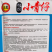 广东靓仔小青仔油菜种子小型上海青种子青梗绿叶软糯清甜