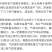 高纯氦气厂家批发氦气罐气球飘空氦气瓶家用打气筒氮气
