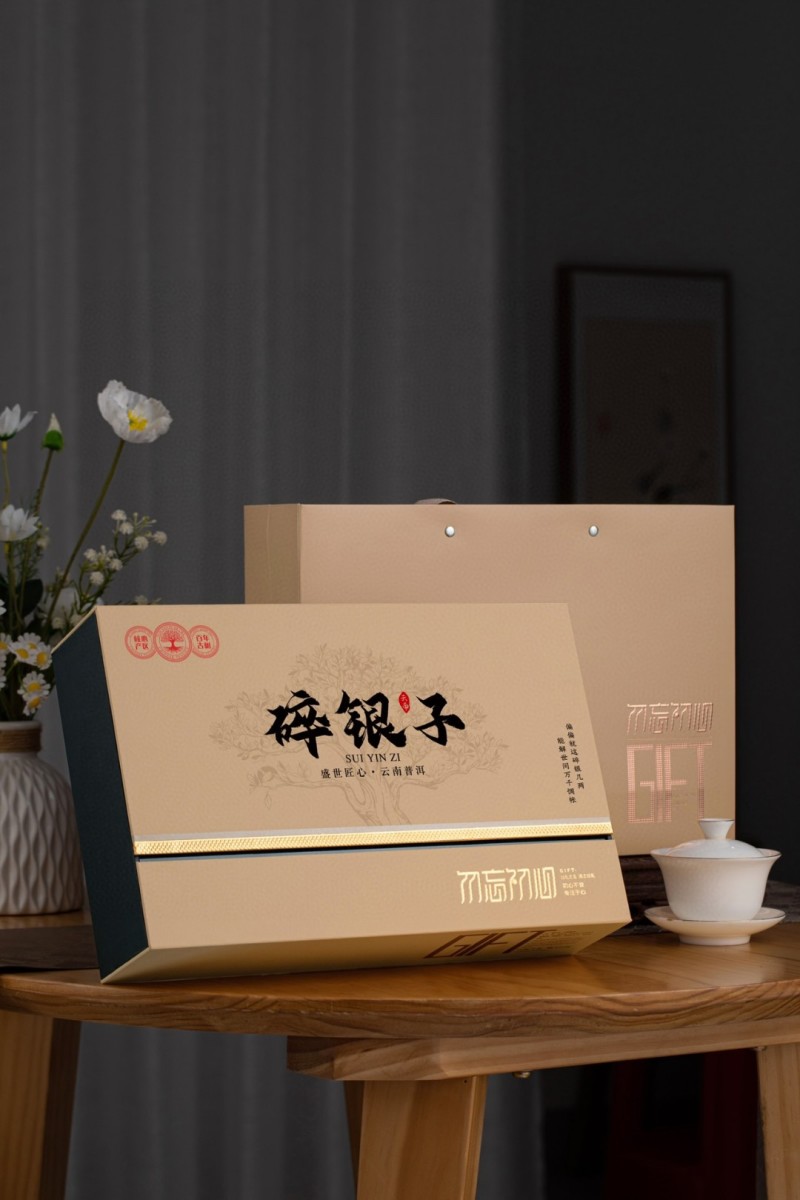 （多档）1斤糯米香碎银子老茶头普洱茶茶化石熟茶送人礼盒装