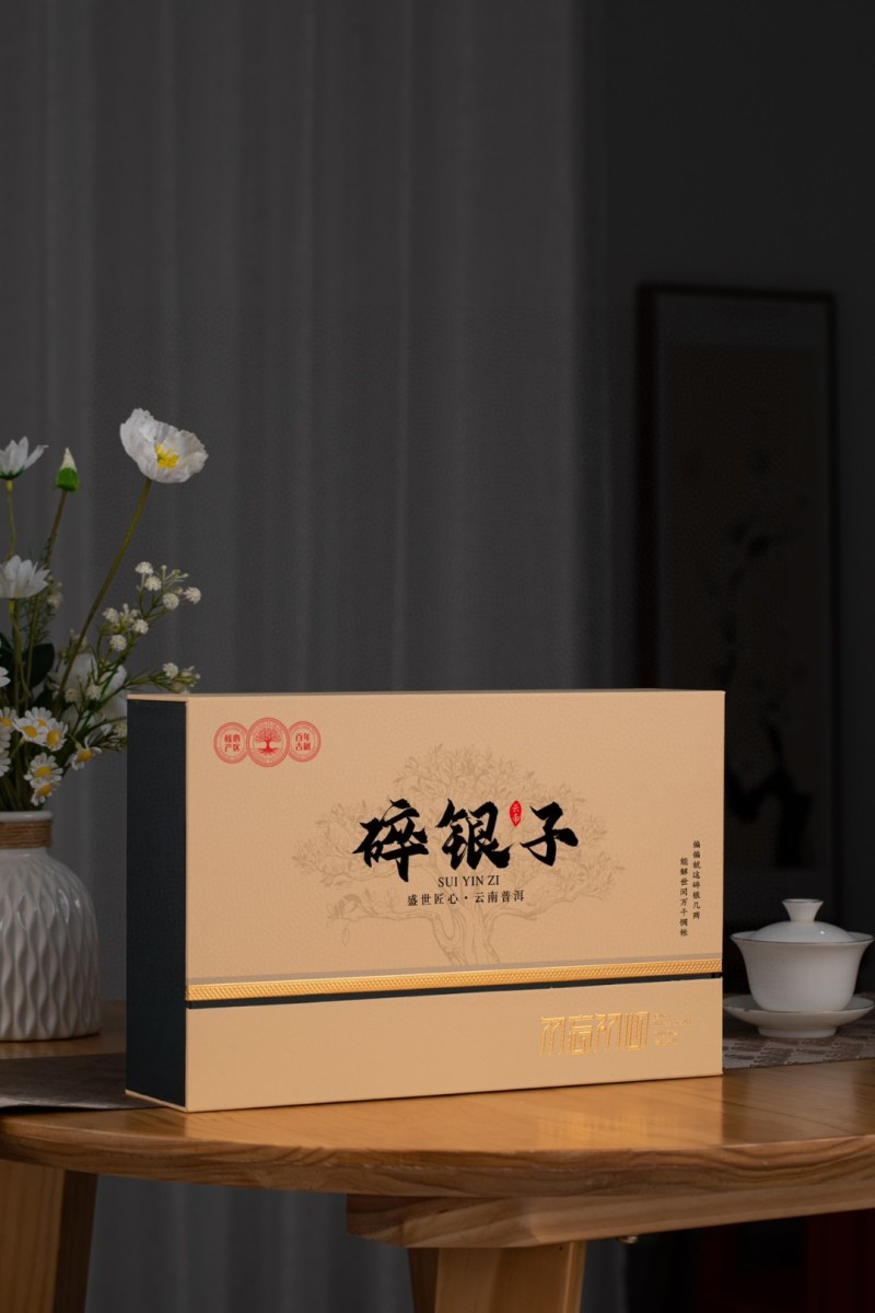 （多档）1斤糯米香碎银子老茶头普洱茶茶化石熟茶送人礼盒装