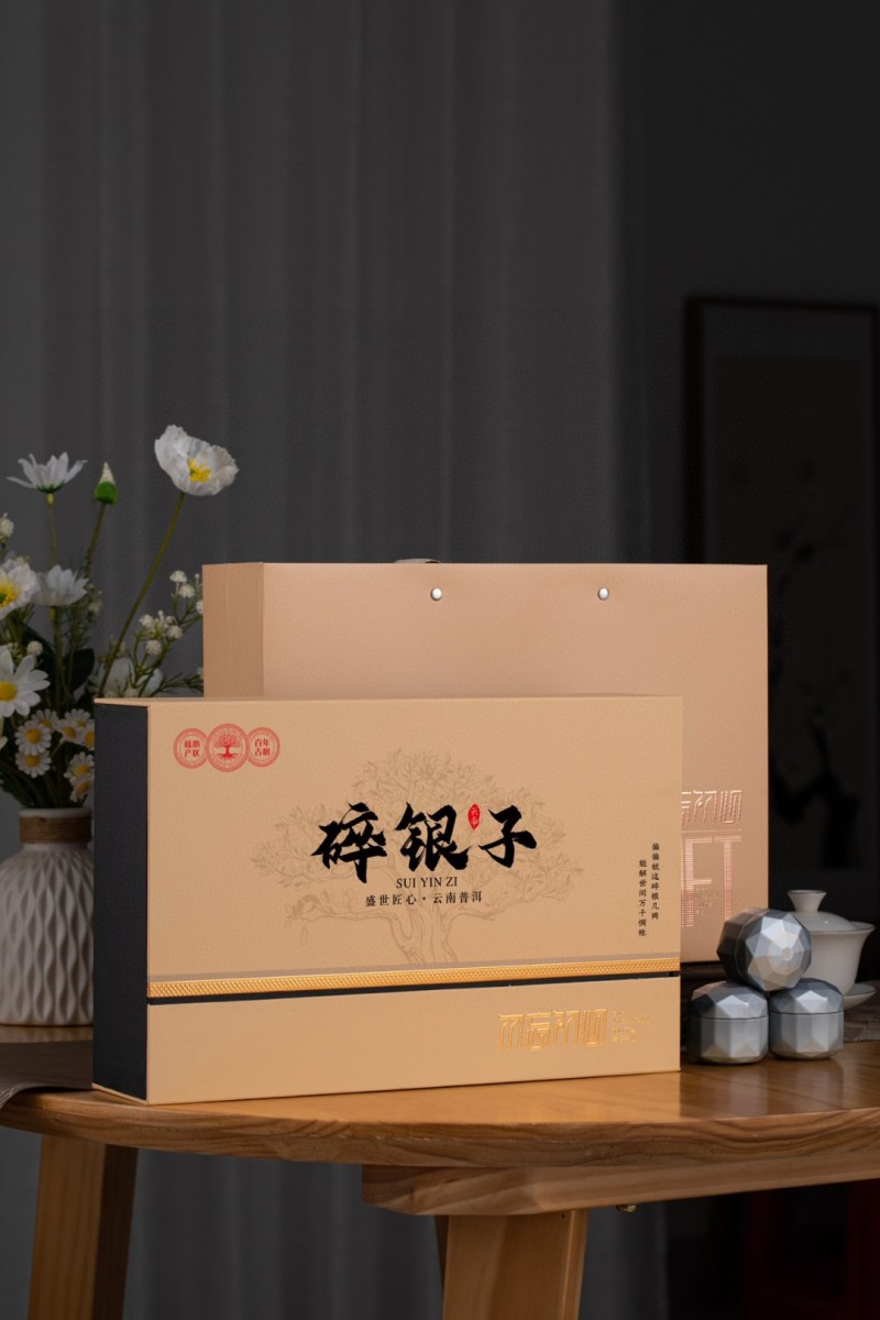 （多档）1斤糯米香碎银子老茶头普洱茶茶化石熟茶送人礼盒装