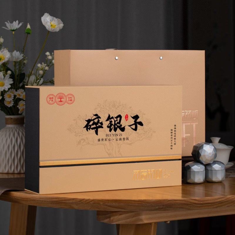 1斤糯米香碎银子老茶头云南普洱茶茶化石熟茶送人礼盒装