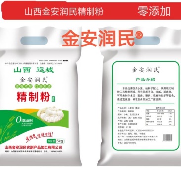 晋南优质产粮基地，零添加小麦粉