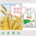 晋南优质产粮基地，零添加小麦粉