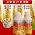 麦黄金抗寒防冻壮苗促茎抗逆抗倒伏穗大粒饱