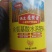 麦黄金抗寒防冻壮苗促茎抗逆抗倒伏穗大粒饱