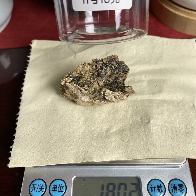 龙涎香（英文名Ambergris），又名龙腹香、龙漦、