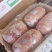 鲜白条分割4号肉卷，干货无水，颜色鲜艳，箱装25公斤