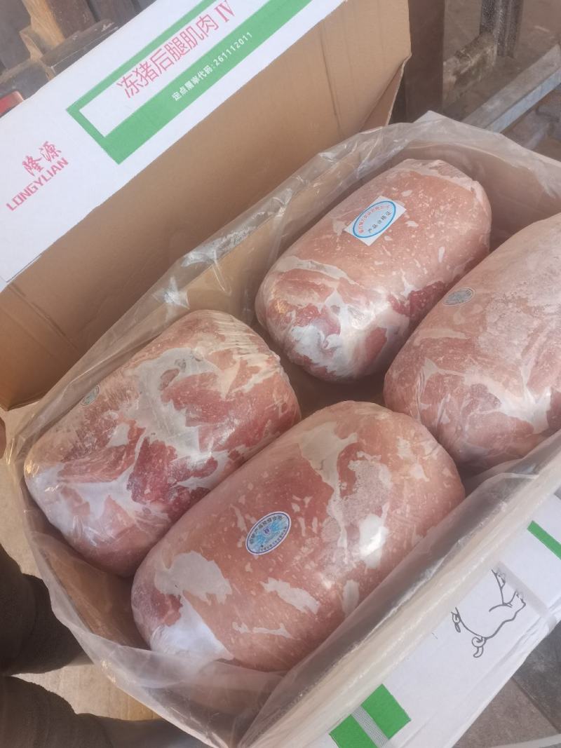 鲜白条分割4号肉卷，干货无水，颜色鲜艳，箱装25公斤