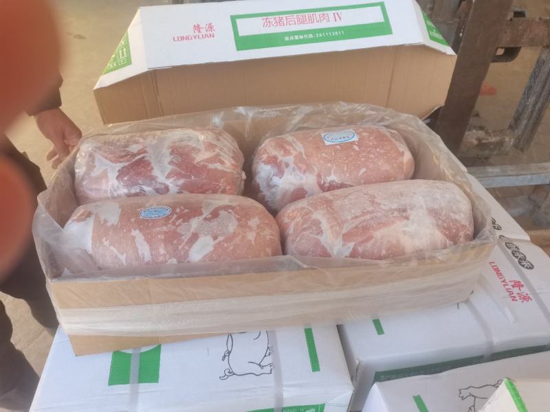 鲜白条分割4号肉卷，干货无水，颜色鲜艳，箱装25公斤
