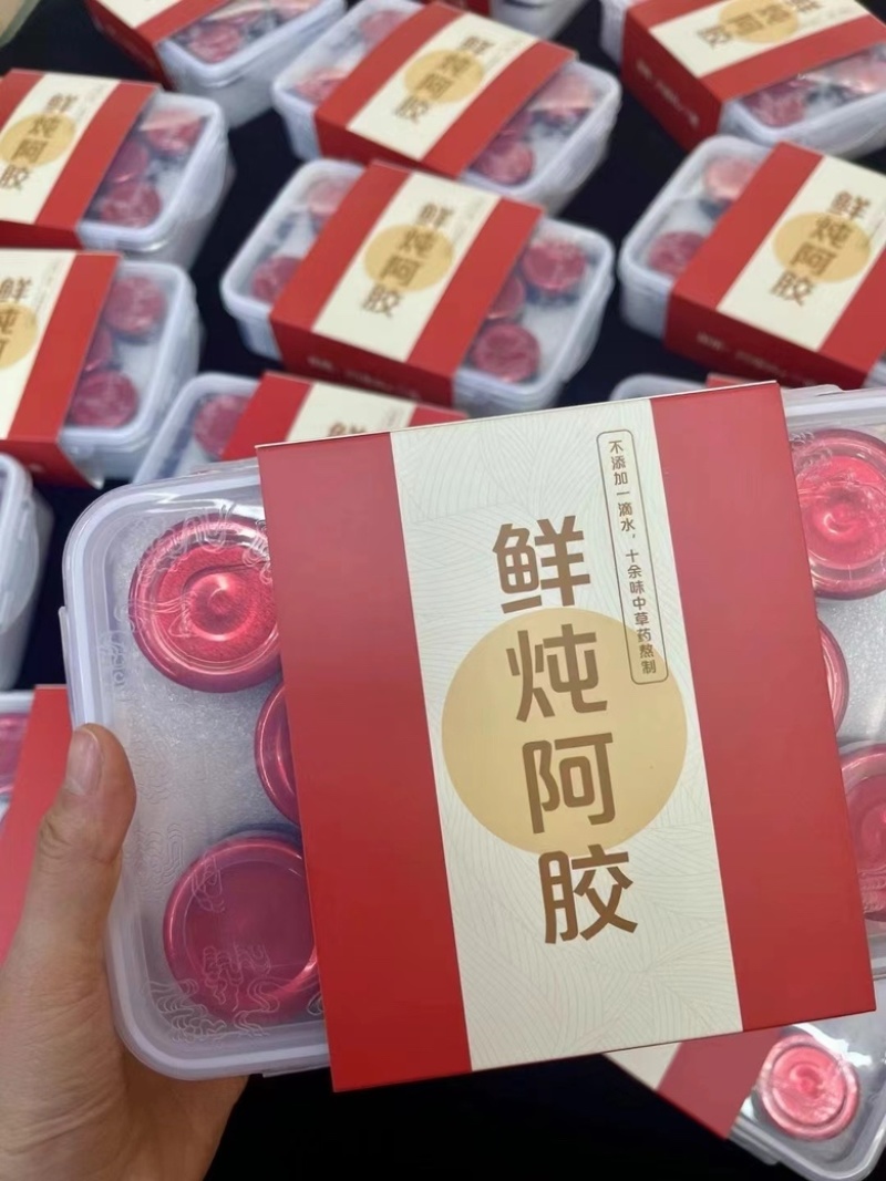 鲜炖阿胶女人的必备品