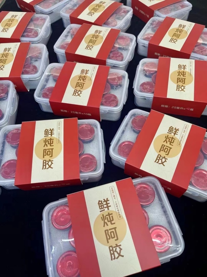 鲜炖阿胶女人的必备品