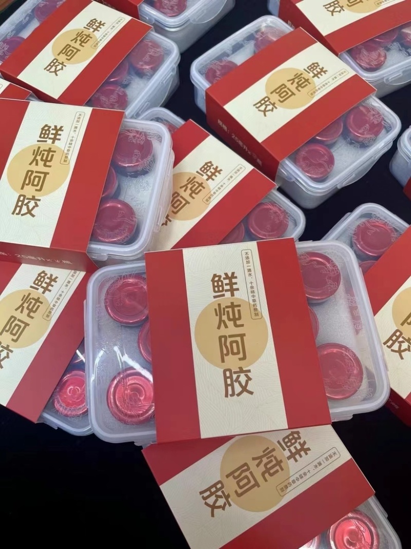 鲜炖阿胶女人的必备品