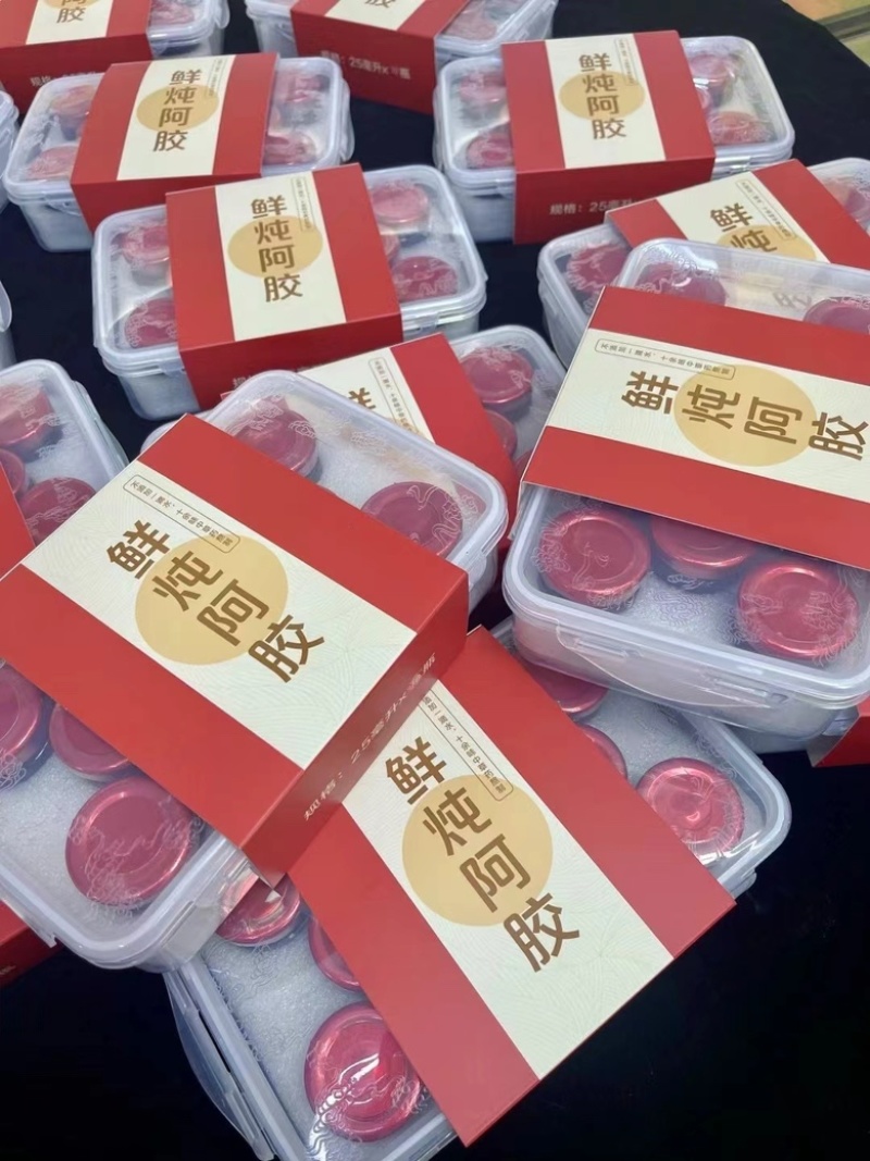 鲜炖阿胶女人的必备品