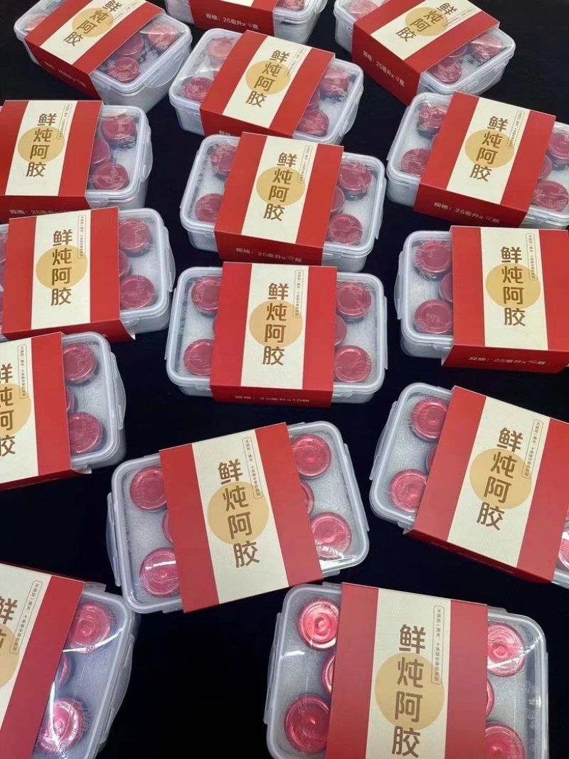 鲜炖阿胶女人的必备品