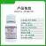正品奇星40%嘧菌环胺啶酰菌胺悬浮剂葡萄灰霉病杀菌剂农药