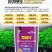 生物菌剂肥料抗菌根结线虫药冲施肥根部病害