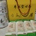 不一样品质，为广大人民提供安全保障食品。