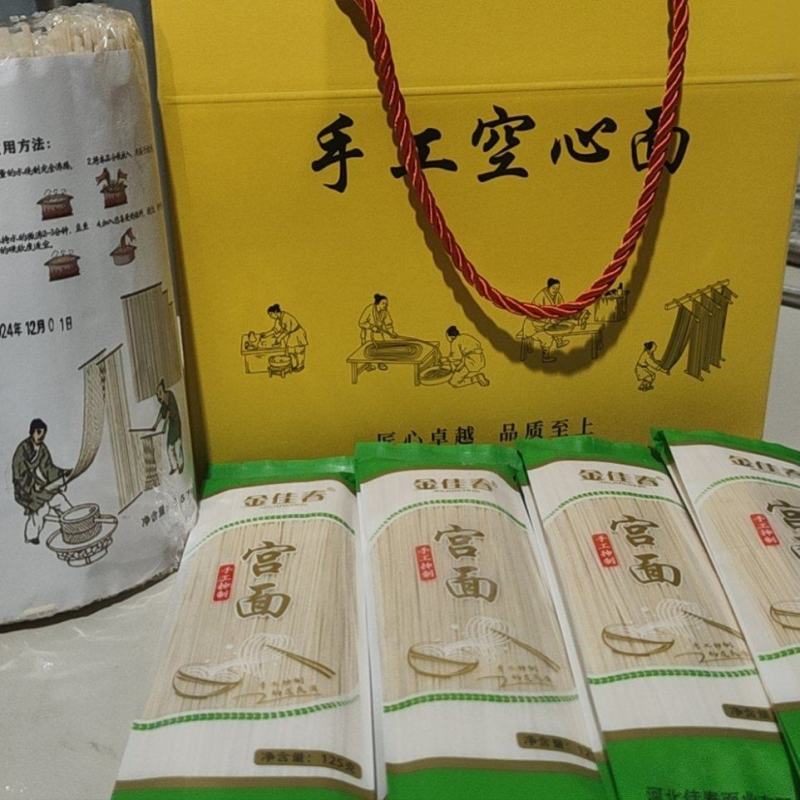 不一样品质，为广大人民提供安全保障食品。