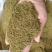 《畅销》正宗新疆孜然碎产地直发味道浓郁孜然粉孜然粒