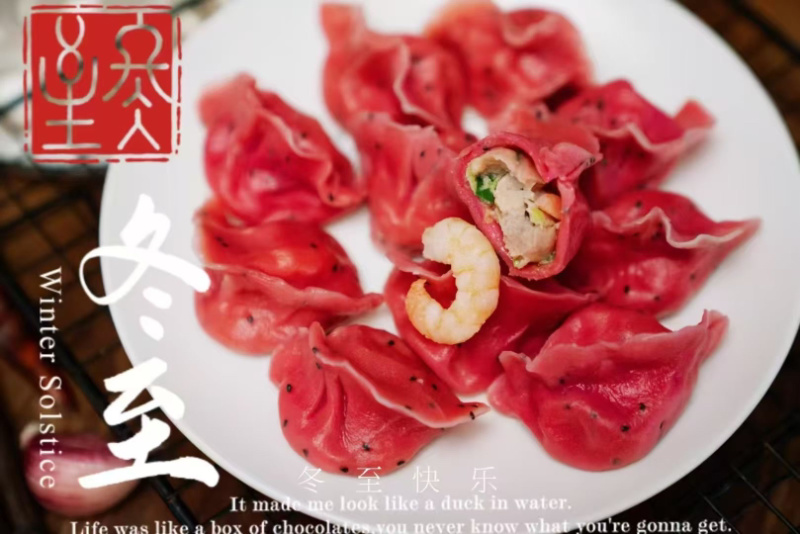 五福海鲜水饺手工饺子全家福水饺半成品冻饺海鲜饺子