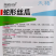 特长蛇形丝瓜种子抗病南北方农家庭院爬藤蔬菜种籽耐热长丝瓜