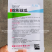 特长蛇形丝瓜种子抗病南北方农家庭院爬藤蔬菜种籽耐热长丝瓜